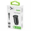 Ładowarka samochodowa do telefonu QC 3.0 + kabel typ C - ACCU3QC30B+CC eXtreme