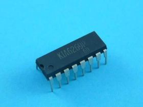 KIA-6269 DIP-16 UKŁAD