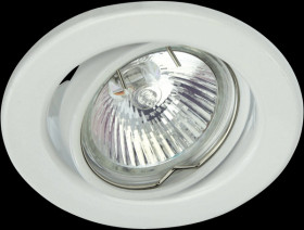 23240 Ceiling mounting ring, swivelling, white, GU5.3