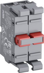 ABB MCB-02G 1SFA611610R1120 Podwójny kontakt 1 szt.