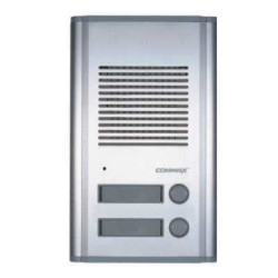 Stacja bramowa DR201AG