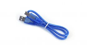 Kabel USB A/B, krótki