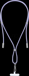 7991003 Intenso Charging Lanyard, nylon, purple