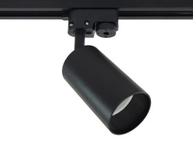 Lampa Szynowa na Żarówkę GU10 Maat Czarna Jednofazowa