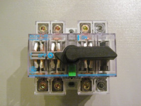 DILOS 1 80A 3P rozłącznik (730061)