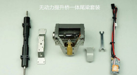 Thicon Models 50363 1 szt.