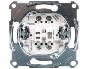 Merten Przycisk dwubiegunowy IP20 MTN3055-0000