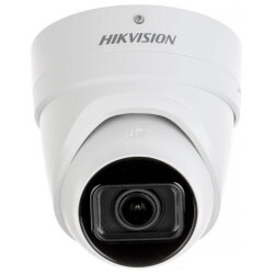 KAMERA WANDALOODPORNA IP DS-2CD2H46G2-IZS(2.8-12MM)(C)/PL AcuSense - 4 Mpx - MOTOZOOM Hikvision