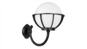 Kinkiet Zewnętrzny Kule Z Koszykiem 250 K 3012/1/Kpo 250 Op, E27 Max 60W,...