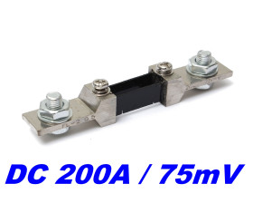 Bocznik Pomiarowy Prądu 200A 75mV