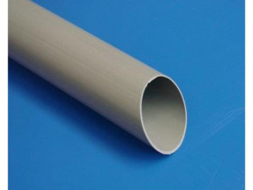 Rura sztywna RL 18 szara dł.3m RL18-SZ/3-20 ELMARK