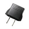 Adapter zasilania - wtyk USA / gniazdo PL