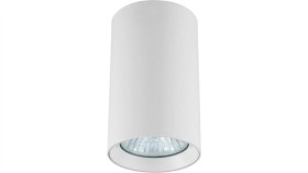 Spot Tuba Natynkowa Biała Manacor Do Salonu 9Cm Na Gu10 Lp-232/1D-90 Wh Light...