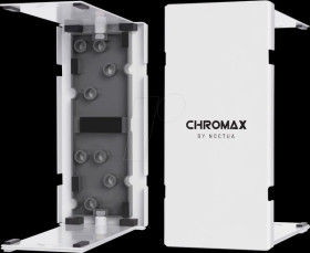 NA-HC8.white NA-HC8 chromax.white cooler cover for NH-U12A