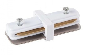 Łącznik prosty do systemu 1 fazowego kolor biały AZ4736 Azzardo