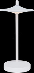 27700201 Cordless Lily desktop lamp, 3000 K, dimmable, IP54, white