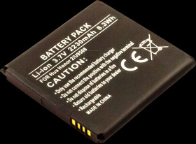 30531 Smartphone battery for Huawei devices, Li-Ion, 2230 mAh
