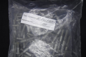 Nity lotnicze ОСТ 111301 aviation / aircraft rivets