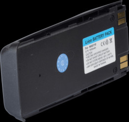 1450 mAh, Li-Ion for NOKIA 5110