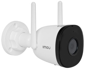 Bullet2C 4MP IPC-F42P (-D) - kamera IP 4Mpx WiFi 2.4GHz