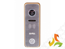 Panel rozmówny jednorodzinny złoty/aluminium TYP: VO-711G ZAMEL