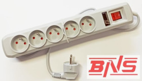 Listwa zabezpieczająca - przedłużacz elektryczny; GetFort; 5 gniazd; 3m; szary