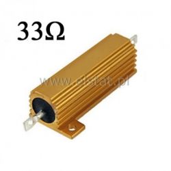 Rezystor drutowy 33 Ohm 25W z radiatorem
