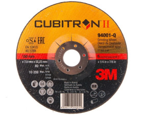 Tarcza do szlifowania 150x7x22,23mm Cubitron II T27 65492 XC991187987/7100074524