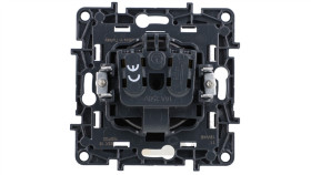 Niloe Step Gniazdo Zasilające 2P, Zaciski Śrubowe, Z Przesłoną Stalowy 863419