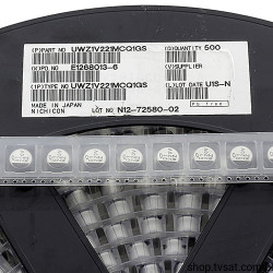 UWZ1V221MC 220uF 35V Electrolytic SMD HICON