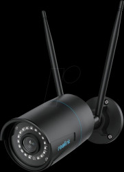 WC510WAB2K02B Outdoor surveillance camera, IP, Wi-Fi, LAN