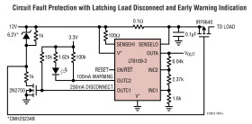 High Side Current Sense Amplifier with Reference and Comparators