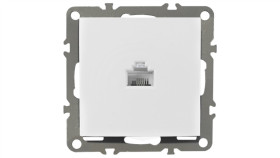 Quadra Gniazdko Telefoniczne Rj11 Białe, Podtynkowe, Do Ramki