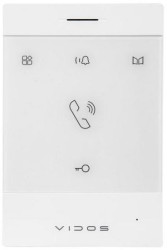 Unifon głośnomówiący VIDOS U19