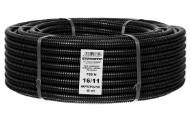 RKPVCPUV750 - peszel 16/11 z pilotem 50m