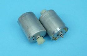 18V C9050 23x31mm 2x8mm SILNIK