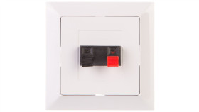 Premium Gniazdo Głośnikowe Pojedyncze Białe Gg1 - Pr