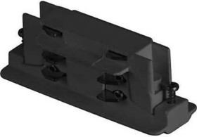 Brumberg 88114080 Element systemu szynowego wysokonapięciowego Łącznik 88114080 czarny