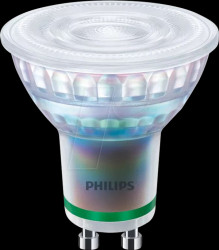 30792600 GU10 LED floodlight, 2.1 W, 375 lm, 2700 K, dimmable