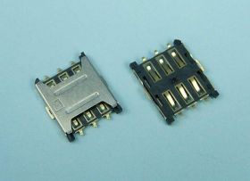 GN.CZYTNIKA KART NANO SIM 6-PIN NS2