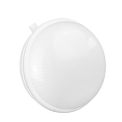 Plafon LED IP65 9W NW NYMPHEA MINI ROUND SPECTRUM