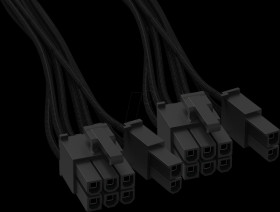 BC071 be quiet! PCI-E POWER CABLE CP-6620
