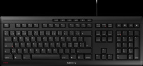 JK-8500CH-2 Keyboard, USB, black, CH