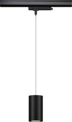 Lampa podwieszana LED Paulmann Kratos 96611 18.5 W czarny 2000 lm