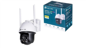 Kamera Tp-Link Vigi C540-W(4Mm)