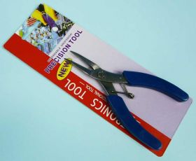 HY-596D SZCZYPCE WYGIETE