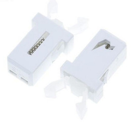 ZATRZASK DO KLAPEK CD/TV BIAŁY/WHITE (5 SZTUK)