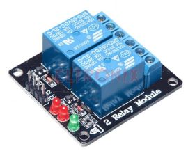 ARD007993 MODUŁ 2XPRZEKAŹNIK DO ARD STEROWANIE 5VDC