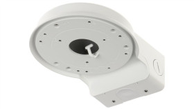 Uchwyt Do Kamer Kulistych Pfb211w Dahua