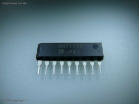 AN7112E